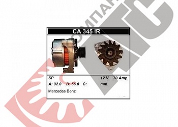 Генератор CA345IR для Mercedes